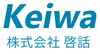 株式会社啓話ロゴ